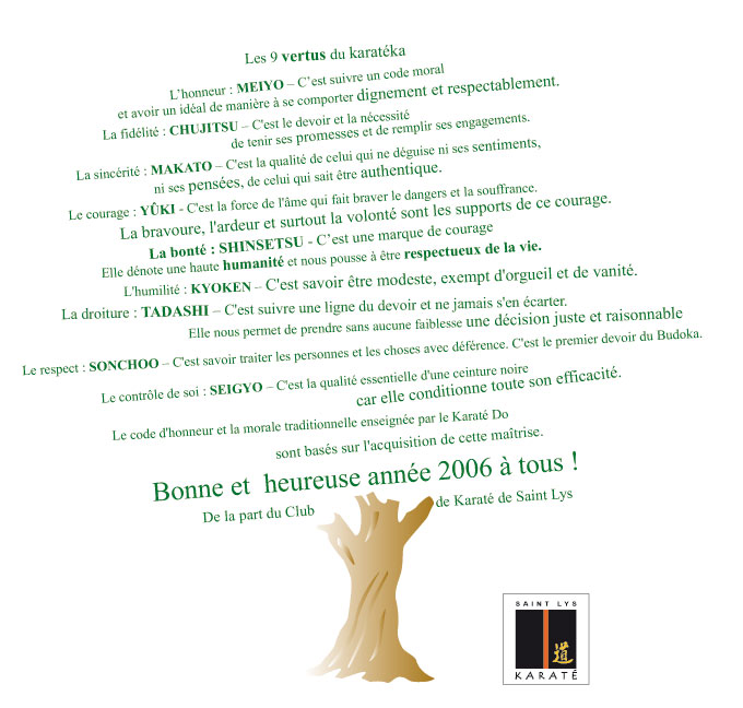 Bonne Année !