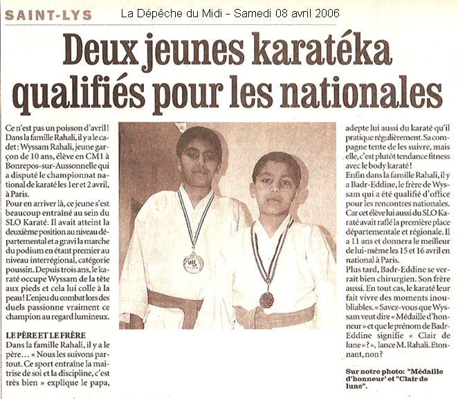 Les frères RAHALI
