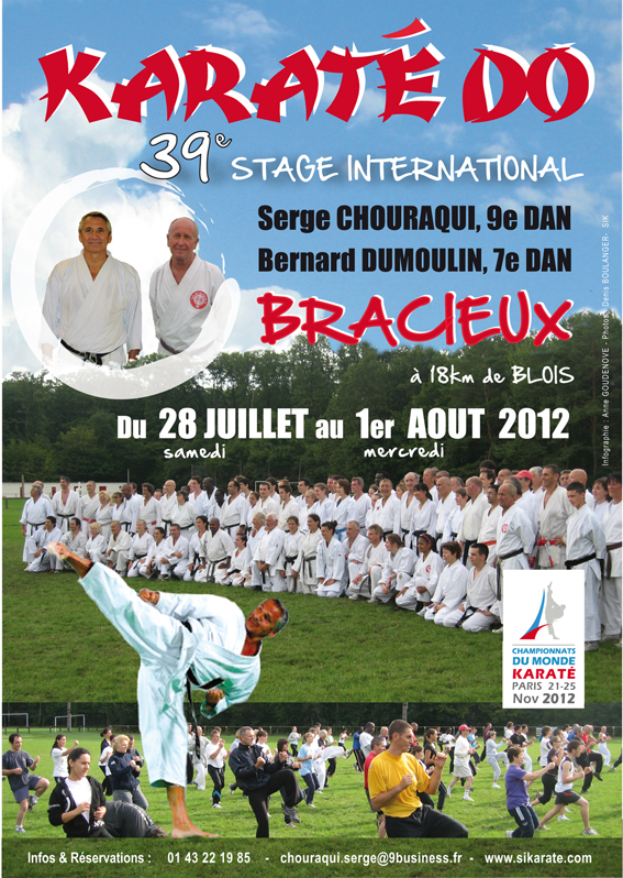 Stage Karate Serge CHOURAQUI