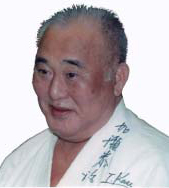 Senseï Taiji Kasé