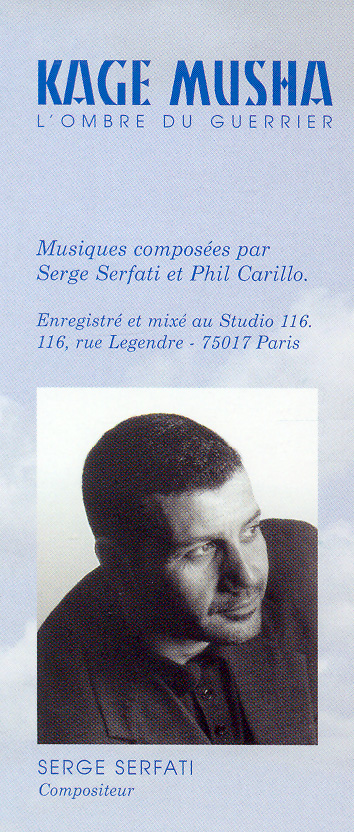 Serge SERFATI, Compositeur