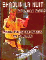 Nuit du Shaolin