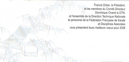 Voeux FFKARATE